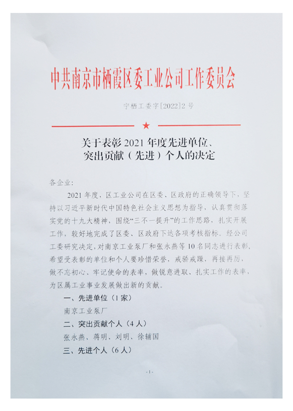 改尺寸.jpg