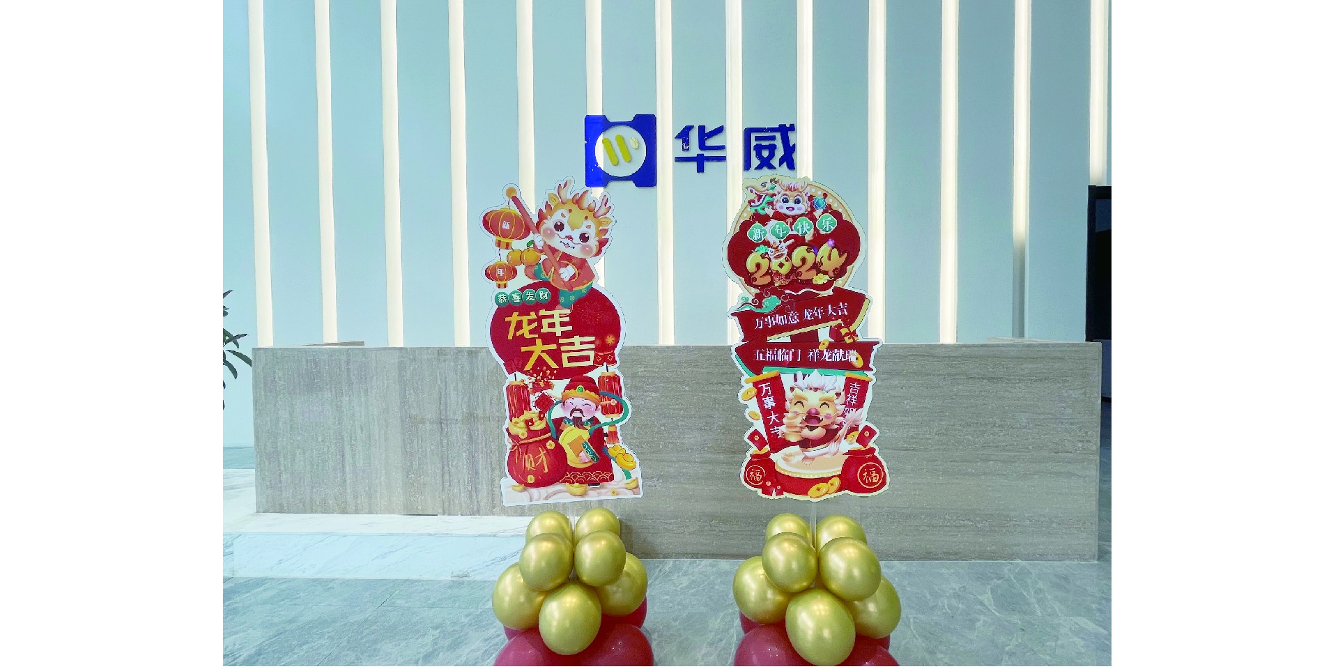 1708582758658896.jpg 1_画板 1.jpg